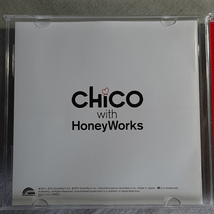 CHiCO with Honey Works「世界はIに満ちている（通常盤）」＊「世界は恋に落ちている」などのタイアップ楽曲が収録されたデビュー作_画像3