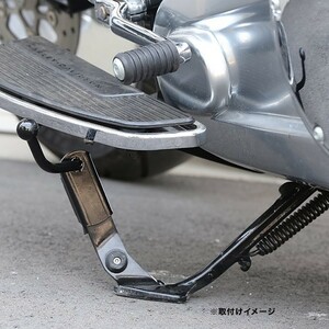  Kijima KIJIMA Harley FLFB 2018y- for side stand extension HD-03130