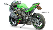 キジマ KIJIMA ZX-25R / SE 2BK-ZX250E 2020Y-用 フェンダーレスキット 315-072_画像4