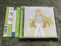 OVA テイルズ オブ ファンタジア THE ANIMATION オリジナルサウンドトラック★CD★即決_画像1