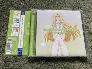 OVA テイルズ オブ ファンタジア THE ANIMATION オリジナルサウンドトラック★CD★即決