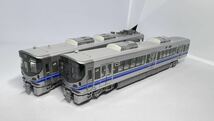 【加工品】TOMIX 98042 521系(3次車) 基本セット_画像2