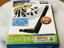 ★未使用★ELECOM エレコム　ハイパワー Wi-Fi子機　 無線LAN子機 WDC-433DU2HBK★即決★_画像1