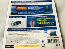 ★未使用★ELECOM エレコム　ハイパワー Wi-Fi子機　 無線LAN子機 WDC-433DU2HBK★即決★_画像7