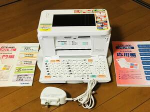 ★カシオ CASIO ハガキプリンター フォトプリンター プリン写ル PCP-800 ★