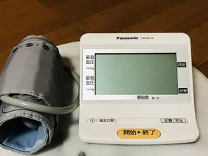 ★Panasonic 上腕血圧計　EW-BU16 パナソニック　過去比較可能　大型液晶★即決★