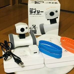 ★スマートホームロボット アボット ライリー appbot Riley 移動型ネットワークカメラ付ロボット 見守りロボット★の画像7