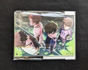 ブルーロック　アクリルパネル　　U-20日本代表戦　原画グッズ　集合　　アクリルスタンド