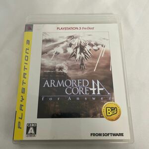 WK02027 ARMORED CORE for Answer あーまーどアーマード コア フォー アンサー 動作確認済　フロムソフトウェア　PS3