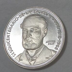 チリ共和国　150周年記念　5ペソ　プルーフ銀貨　1968年　