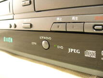 ◆整備・清掃済　ＤＸＲ１６０Ｖ〔DX　BROADTEC〕《地デジ》ＶＨＳ／ＤＶＤ（ＶＨＳ→ＤＶＤダビングＯＫ）【２０１３年製】◆_画像5