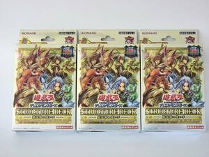 遊戯王 OCG デュエルモンスターズ STRUCTURE DECK 精霊術の使い手 3BOX 決闘者伝説 QUARTER CENTURY EDITION 東京ドーム YU-GI-OH! 新品