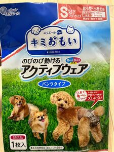 犬用　マナーウェア　s パンツタイプ　エリエール