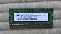 ■□DDR3　メモリ　セット売り　ノートパソコン用　動作未確認□■_画像3