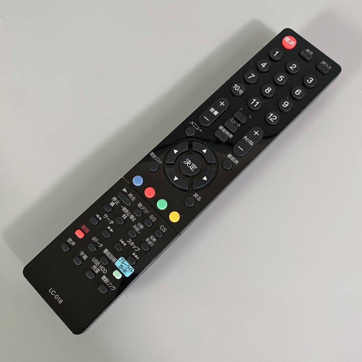Yahoo!オークション -「dtx40-32b」の落札相場・落札価格 Yahoo!オークション -「dtx40-32b」の落札相場・落札価格