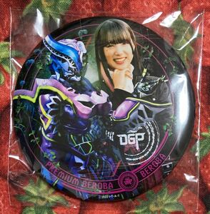 仮面ライダーギーツ　缶バッジ　ベロバ　並木彩華　仮面ライダーストア