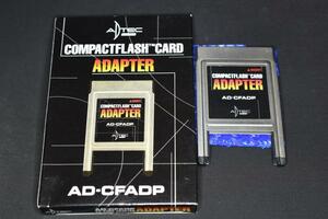 ADTEC(アドテック) AD-CFADP　CF Card ⇒ PCMCIA Card 変換アダプター