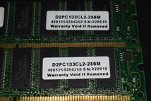 D2PC133CL2-256M A-DATA デスクトップパソコン用 DDR2メモリー 256MB×2 (動作未確認)_画像4