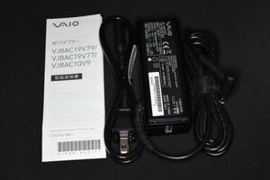 VAIO ノートパソコン用ACアダプター VJ8AC10V9 （元箱付き）