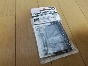 【当時物】タミヤ エアレーションオイルダンパーショートケース(2セット) タムテックギア用 OG-39 TamTech-Gear ラジコン 40539 絶版