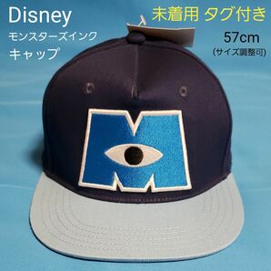 未着用 Disney モンスターズインク キャップ 57cm 刺繍 コットン 帽子 野球帽 TDR 限定 ネイビー 水色 タグ付き