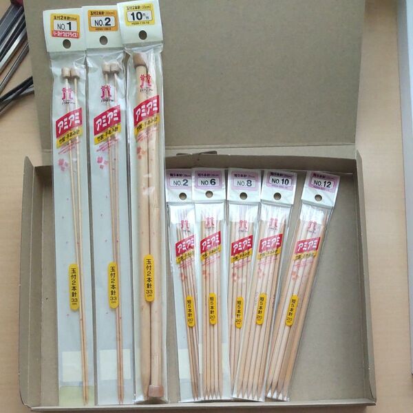 ハマナカ 玉付2本針33cm 1,2,10 短5本針20cm 2,6,8,10,12 8組セット