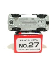 トミカ　イベントモデル NO.27　スバル 360海外パトロールカー 仕様　ベトナム製_画像7