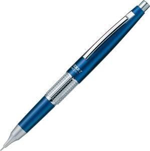 Pentel Sharp Pen Mannen Cil (Kelly) Blue 0,5 HB P1035-CD