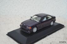 ミニチャンプス BMW M3 クーペ E36 1/43 ミニカー 3シリーズ_画像1