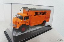 Premium Classi XXs メルセデス ベンツ L911 DUNLOP 1/43 ミニカー ダイキャスト_画像1