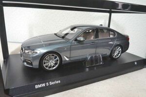 BMW 5シリーズ G10 1/18 ミニカー