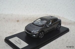 ジャガー I-PACE 1/43 ミニカー グレイ TSM MODEL