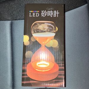LED砂時計