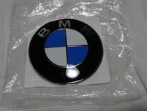 BMW中古エンブレム　車種不明　汎用流用加工　両面テープ貼り付け　M2M3M4M5M6x1X2X3X4X5X6XZ3Z4 フロント　リア　リヤ_画像1