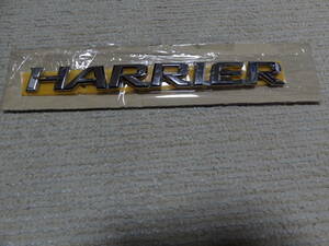 中古品　ハリヤー トヨタ純正？ リア エンブレム ロゴマーク オーナメント HARRIER メッキエンブレム