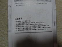 未使用　LEDリフレクター　レッドタイプ　RG系ステップワゴン　RN　ストリーム　GE　FIT後期　GP1 ZF1 CR-Ｚ RM CR-V RCオデッセイ_画像5