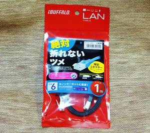 新品 BUFFALO LANケーブル1m Cat6光インターネットバッファロー