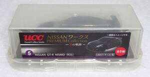 1/64 NISSAN GT-R NISMO(R35) UCC NISSAN ワークス PREMIUM Collection Rの軌跡 日産 スカイライン 