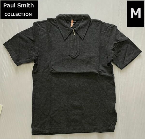ポールスミス Paul Smith COLLECTION ハーフジップ　ポロシャツ　M 【美品】ダークグレー
