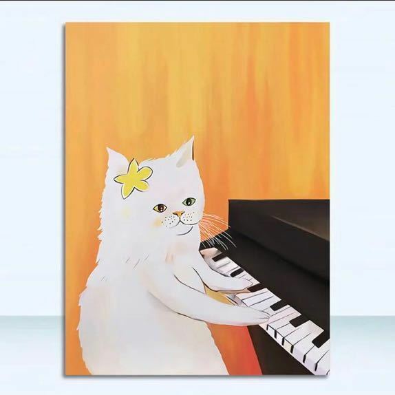 ピアノを弾く猫　レトロ　ねこ　アートポスター　リビング　玄関　トイレ　子ども部屋　キッチン　寝室　ディスプレイ　プレゼント　