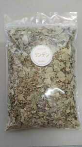  Lynn ten50g original . herb tea 