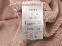 新品 RNA アールエヌエー スウェット ロング ワンピース sizeM/ピンク ◇■ ☆ eba2 レディース_画像6