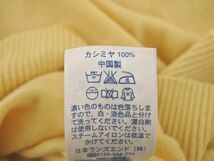 LANDS’ END ランズエンド カシミヤ100% タートルネック ニット セーター sizeL/黄 ◇■ ☆ eba2 メンズ_画像5