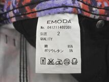 EMODA エモダ 総柄 スキニー パンツ size2/紫ｘオレンジ ■■ ☆ eba2 レディース_画像5