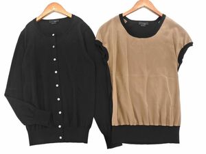 BEAMS ビームス ウール100% ニット アンサンブル カーディガン 黒 ◇■ ☆ eaa9 子供服