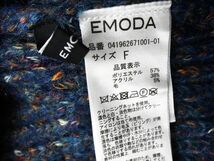 EMODA エモダ ウール混 パフスリーブ ハイネック ニット セーター sizeF/青 ◇■ ☆ eba5 レディース_画像5