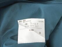 ネコポスOK UNTITLED アンタイトル 大きいサイズ Aライン 台形 スカート size42/緑 ■■ ☆ eba6 レディース_画像5