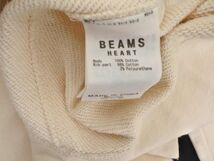 BEAMS HEART ビームスハート ワイド プルオーバー パーカー アイボリー ◇■ ☆ ebb4 レディース_画像4