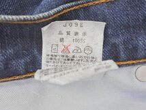 LEVI’S リーバイス デニムパンツ size29/青 ■■ ☆ ebb4 メンズ_画像4