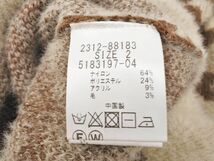 VICKY ビッキー 総柄 シャギー ニット セーター size2/ベージュｘ茶 ◇■ ☆ ebb5 レディース_画像5